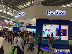 高通引领5G革命 以尖端技术为基石，开启万物互联新纪元